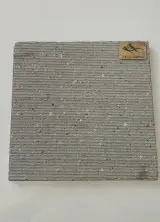 گروه معادن و کارخانجات سنگ آذرین آندزیت اسلامیان