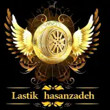فروشگاه لاستیک حسن زاده