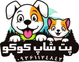 پت شاپ کوُکوُ