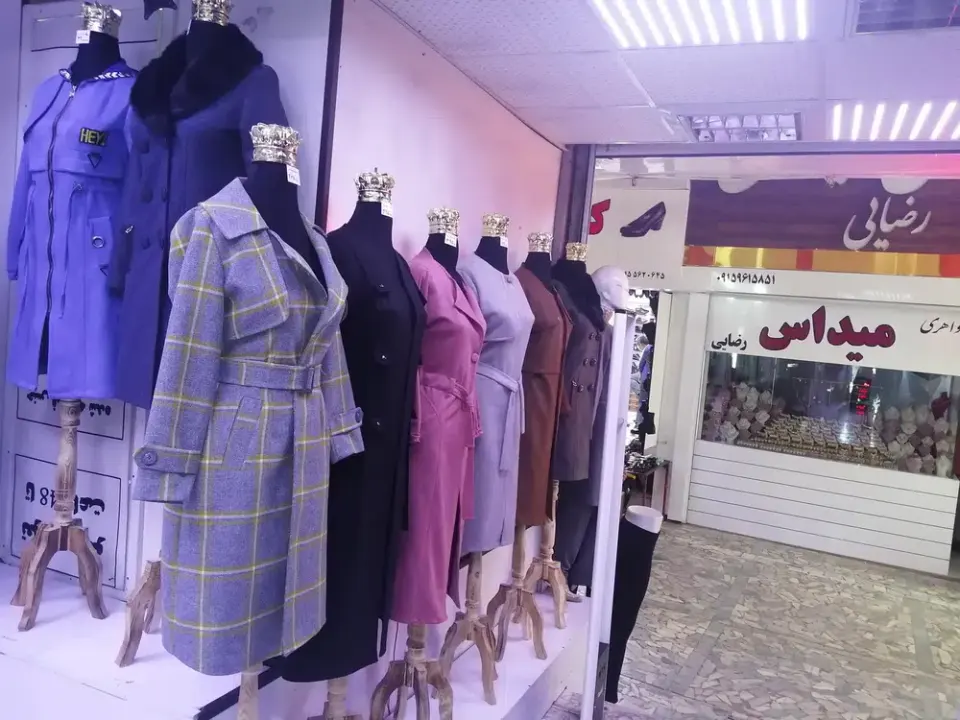 مانتوسرای قیمت شکن