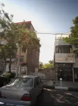 لوستر هخامنش