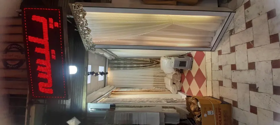 گالری پرده کاخ