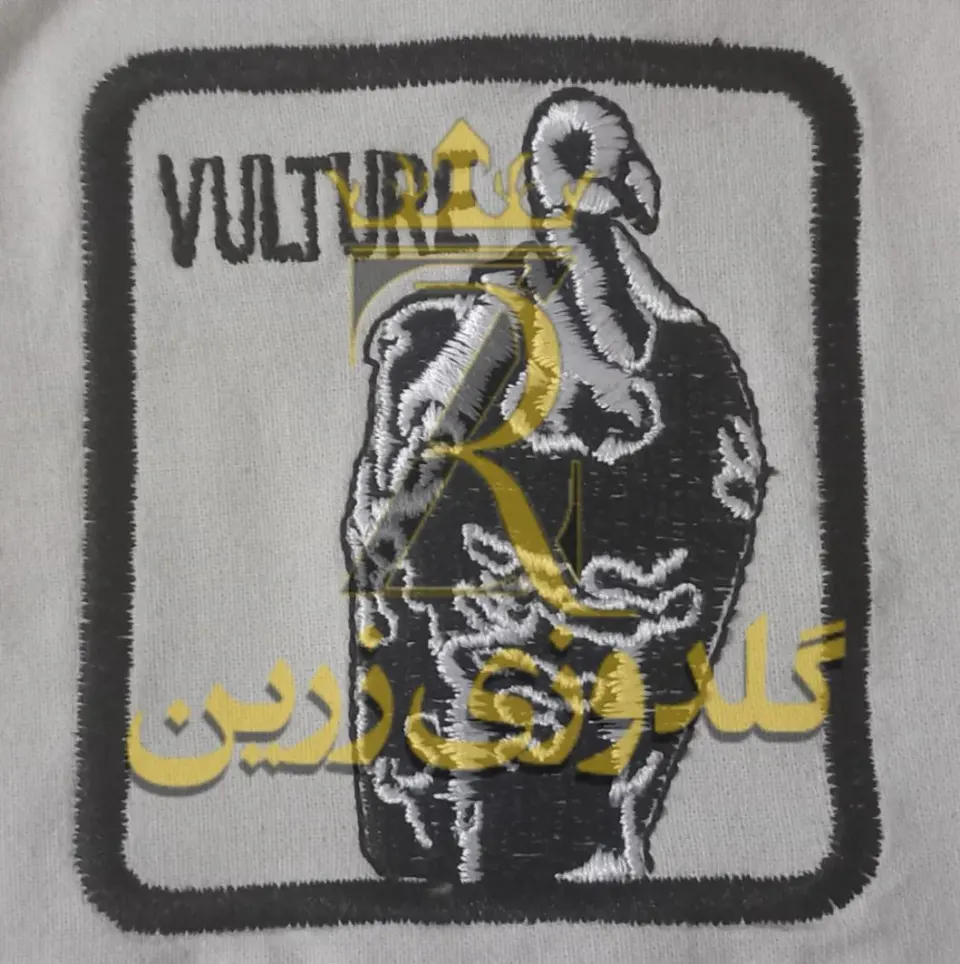 گلدوزی زرین