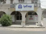 بیمه آسیا نمایندگی محمد مظفری کد 22063