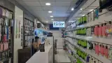موبایل آرامیس