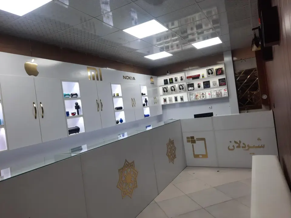 فروشگاه موبایل شیردلان