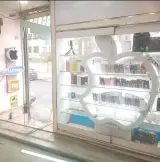 موبایل موناکو