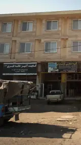 کابینت آشپزخانه قنبری