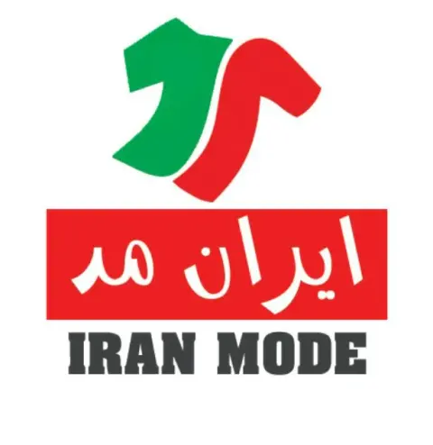 پوشاک ایران مد شعبه هشتگرد