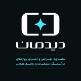 کانون تبلیغاتی دیدمان