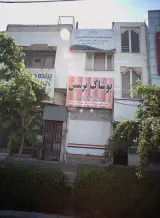 دفتر وکالت مریم دلیلی پور