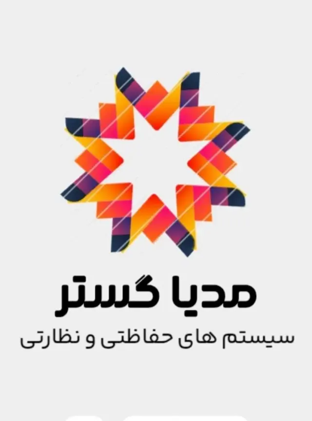 دوربین مداربسته مدیا گستر