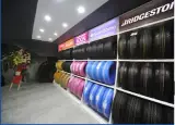 فروشگاه ریو