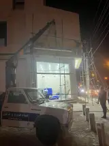 امداد خودرو و جرثقیل شبانه روز