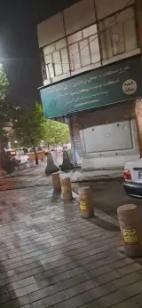 فروشگاه زنجیره ای شیلات