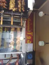 فست فود دو آتیشه