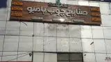 صنایع چوب و ام دی اف بامبو