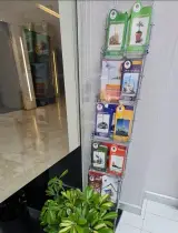 بیمه ملت نمایندگی کد 3638