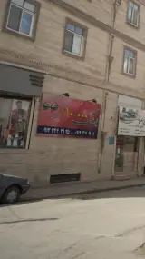 پوشاک طاها