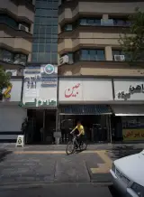 دفتر وکالت فاطمه شریفی نیا