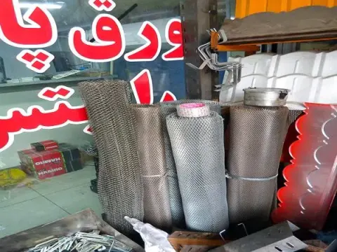 صنایع توری قانعی و شرکا