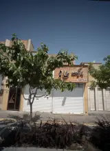 بوتیک طاها