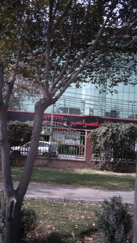 مبلمان قصر امین