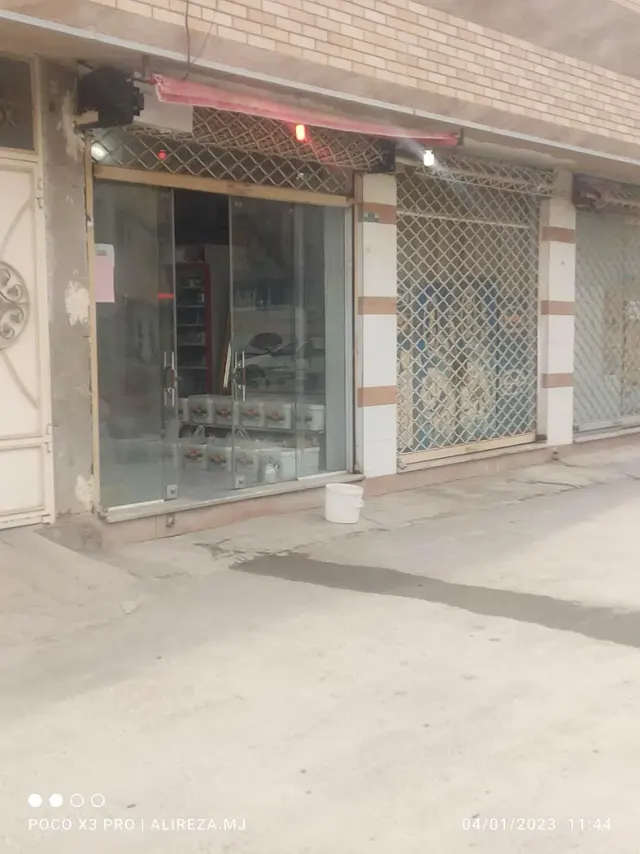 سوپرمارکت یزدانی
