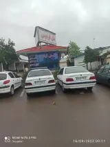 متل فردوس