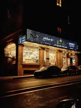گالری اینفینیتی