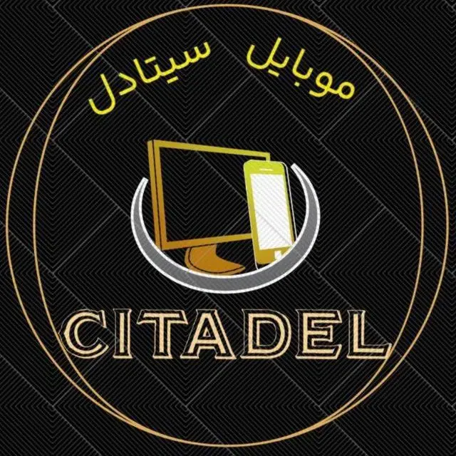 فروشگاه موبایل سیتادل