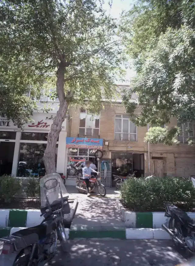 یدک برتر