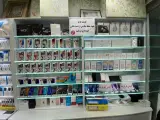 موبایل درنیکا