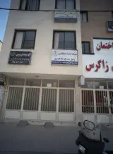 دفتر وکالت محمد عادل راستگو