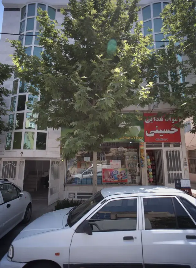 مواد غذایی حسینی