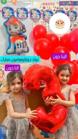 آموزشگاه زبان های خارجی آوا تاک