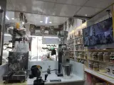 عطاری گندم