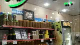 لبنیات عبدالوند