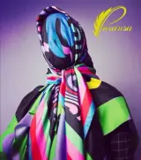 گالری پرنسا