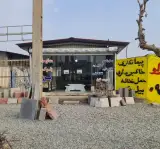 مصالح ساختمانی برتر(طاهرلو )
