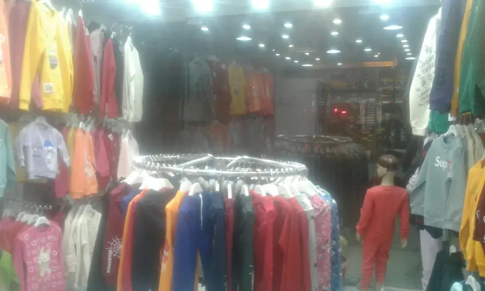 پوشاک کودک دردونه