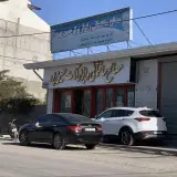 مصالح ساختمانی حسین پور