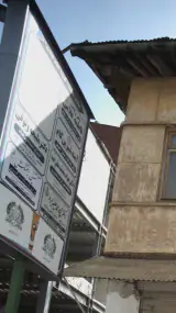 دفتر وکالت فاطمه غلامی