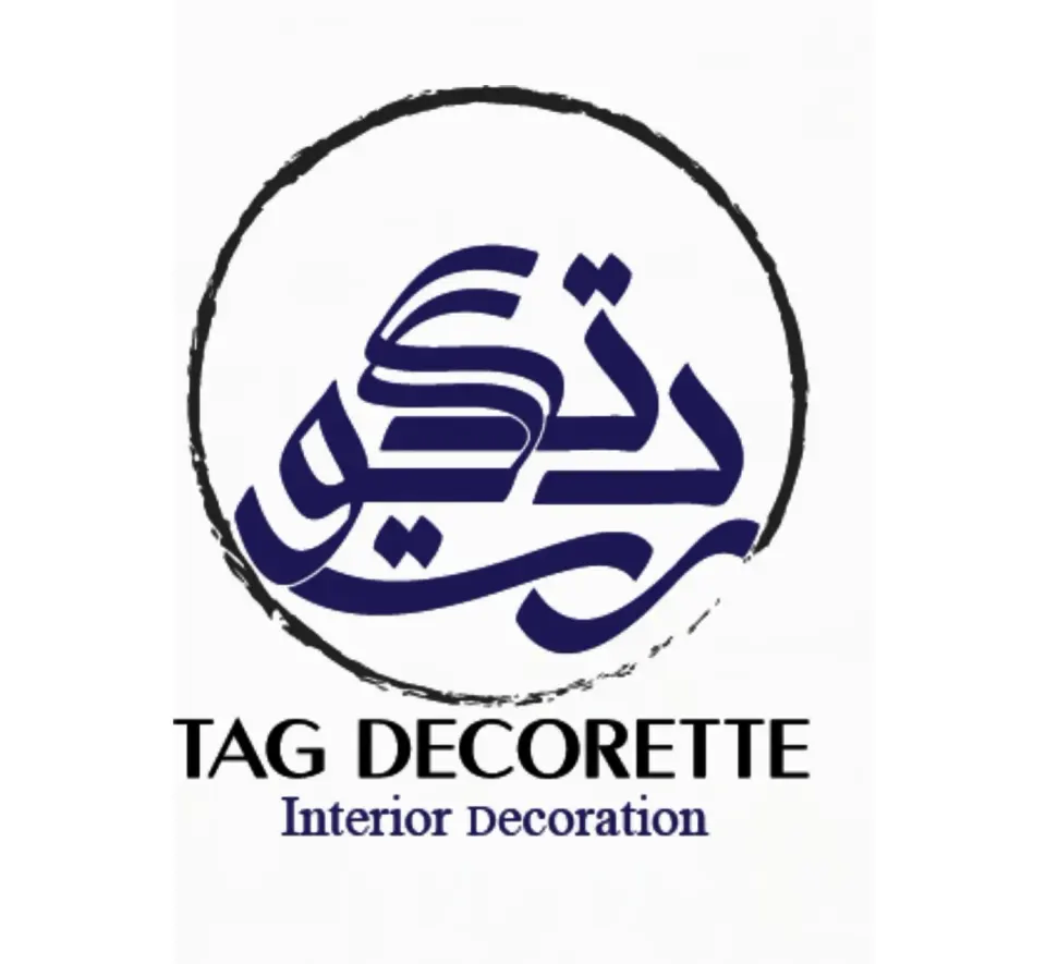 دکوراسیون داخلی تگ دکورت(شعبه تهران)