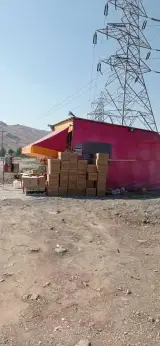 فروشگاه تنقلات و اسپرسو سلیمانی