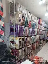 فروشگاه کالای خواب غفاری