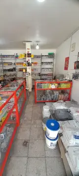 فروشگاه چسب درویشی