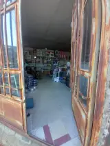 لوازم خانگی امیرعلی