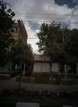 لوازم خانگی بوش