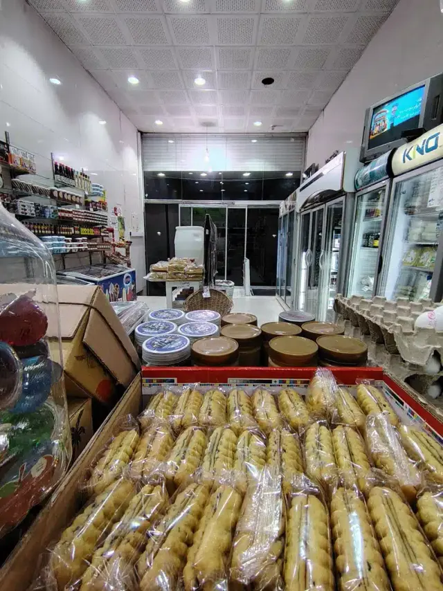 لبنیات سنتی پرملات